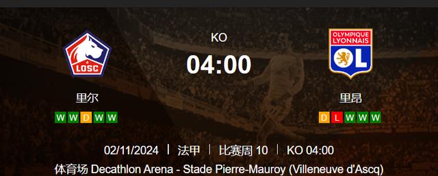  关键时刻法甲焦点战，波特兰开拓者强势反弹，媒体盛赞，细节决定成败