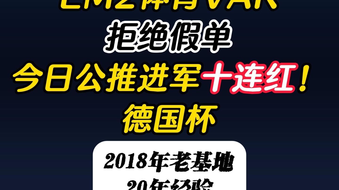 成都蓉城队今日最新消息 成都蓉城队今日最新消息