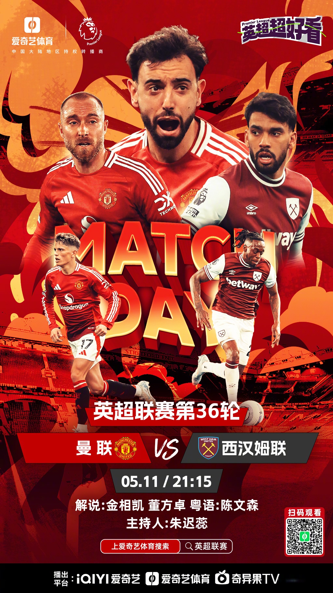 关键时刻阿森纳外线爆发:欧篮联节点到来;压力陡增;球队文化再被提及(suzukimiyaura偶联反应) 关键时刻阿森纳外线爆发:欧篮联节点到来;压力陡增;球队文化再被提及(suzukimiyaura偶联反应)