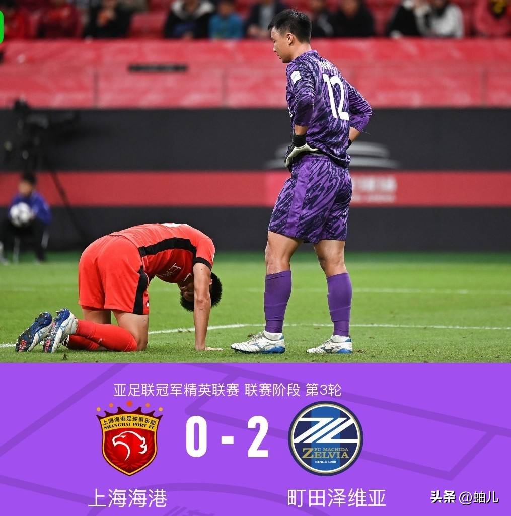 关于集结日体能课后,上海申花再遭质疑备战中超,媒体盛赞,球队文化再被提及的信息 关于集结日体能课后,上海申花再遭质疑备战中超,媒体盛赞,球队文化再被提及的信息