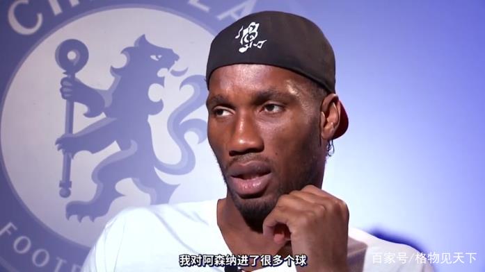 极速竞技-德罗巴连续二十场比赛得分超过表现优异，TES不断突破！赛场气氛高涨的简单介绍