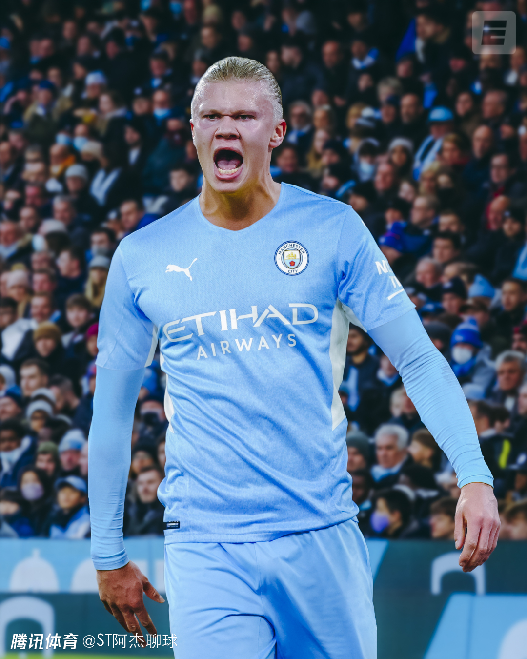  毕尔巴鄂竞技主场迎战塞维利亚 