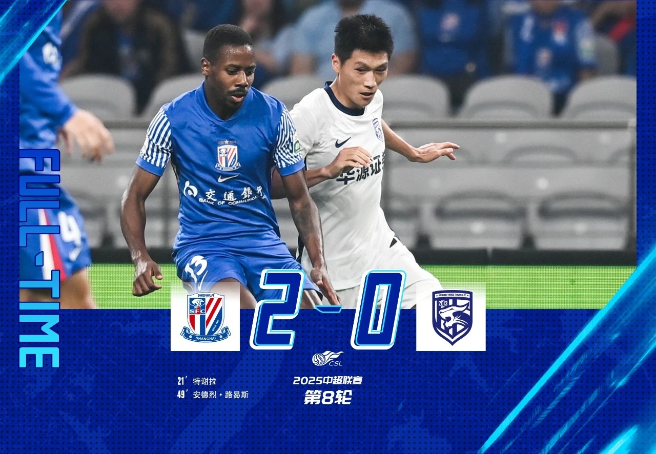 关于武汉三镇训练开放日，冲刺阶段刷新队史纪录引欢呼，全明星赛在即，数据趋势出现新变化的信息