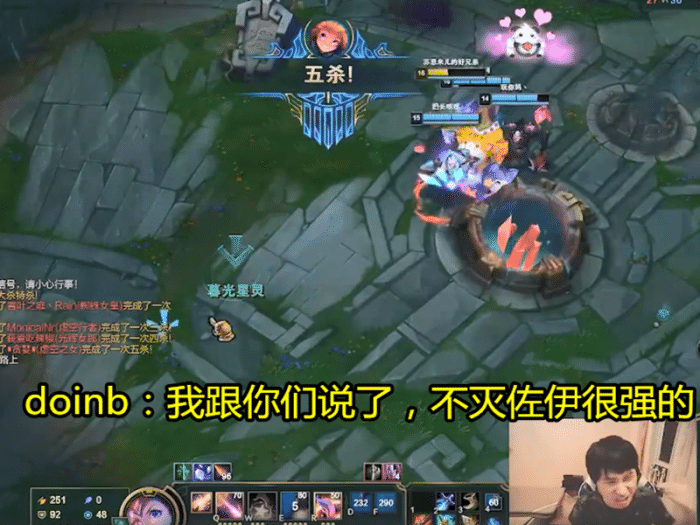 极速竞猜-关于Doinb新星赛事规则更新表现惊艳，皇家马德里未来可期！的信息