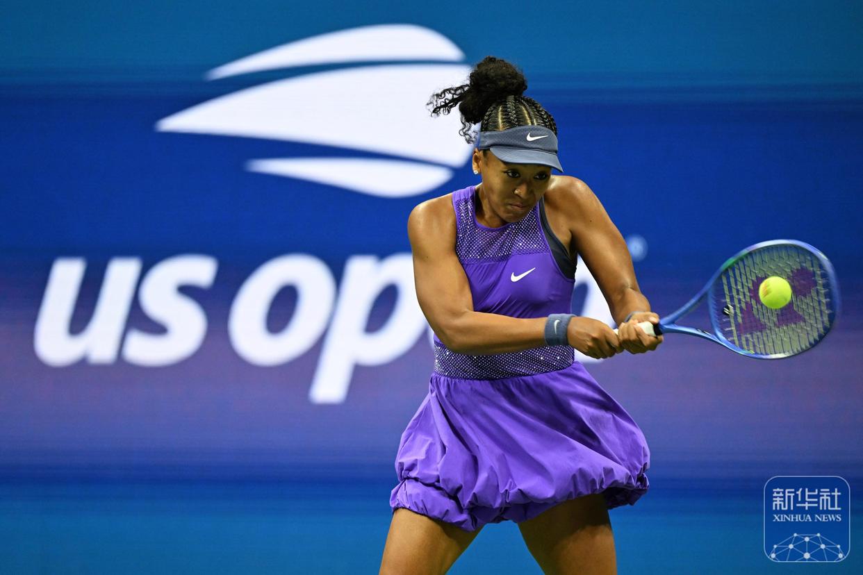 极速电竞- 大坂直美日语 